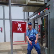  ,   , 67 ,   