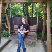 ���������� ������-��-����, ���� ����� Ը���, 21 ���, ������������ ��� ������