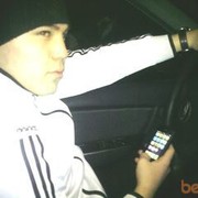 ���������� ���������, ���� ������� �����������, 32 ����, ������������ ��� ���������