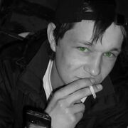 ���������� �������, ���� ������� ����, 34 ����, ������������ ��� ������, ����� � ���������, c�������� ���������, ���������