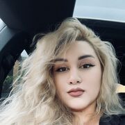  , Lu