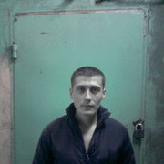 ���������� ���������, ���� ������� �����, 39 ���, ������������ ��� ������, ����� � ���������, c�������� ���������