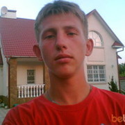 ���������� ��������, ���� ������� ����, 39 ���, ������������ ��� ������, ����� � ���������, c�������� ���������