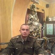 ���������� ���������, ���� ������� �����, 44 ����, ������������ ��� ������, ����� � ���������, c�������� ���������