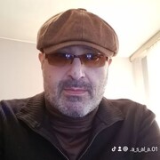 ���������� �����-���������, ���� ������� �����, 53 ����, ������������ 