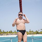 ���������� ����, ���� ������� �����, 43 ����, ������������ ��� ������, ����� � ���������