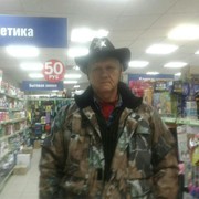  ,   Oleg, 62 ,   