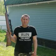 ���������� ������, ���� ������� ������, 45 ���, ������������ ��� ������, ����� � ���������, c�������� ���������, ���������