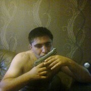  ,   Bondika, 45 ,   