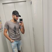 ���������� ���������, ���� ������� Narek, 30 ���, ������������ ��� ������, ����� � ���������