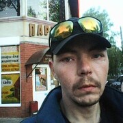  ,   , 37 ,   