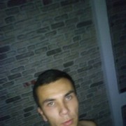  ,  992928603993, 32