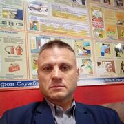  ,   , 53 ,   ,   , c , 