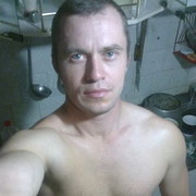 ���������� �����, ���� ������� ������, 46 ���, ������������ ��� ������