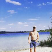 ���������� �����-���������, ���� ������� �������, 29 ���, ������������ ��� ������, ����� � ���������