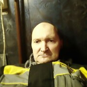 ���������� ������, ���� ������� ������, 53 ����, ������������ ��� ������, ����� � ���������