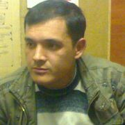 ���������� ����, ���� ������� ����������, 41 ���, ������������ ��� ������, ����� � ���������