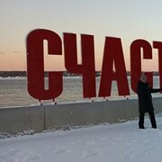 ���������� ������, ���� ������� �������, 39 ���, ������������ ��� ������, ����� � ���������