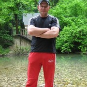 ���������� ���������, ���� ������� ������, 44 ����, ������������ ��� ����� � ���������, c�������� ���������