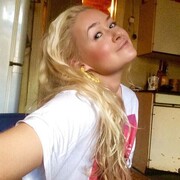 ���������� ������, ���� ������� �����, 29 ���, ������������ ��� ������, ����� � ���������, c�������� ���������, ���������