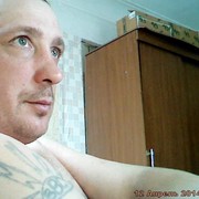 ���������� ������� ��������, ���� ������� �������, 47 ���, ������������ ��� ����� � ���������, c�������� ���������