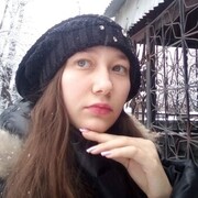 ���������� ������������, ���� ������� �����, 19 ���, ������������ ��� ������, ����� � ���������