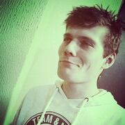 ���������� ����������, ���� ������� ������, 37 ���, ������������ ��� ������, ����� � ���������