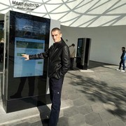 ���������� �����, ���� ������� ������, 44 ����, ������������ ��� ������, ����� � ���������, c�������� ���������