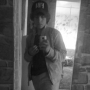 ���������� �������, ���� ������� ������, 29 ���, ������������ ��� ������, ����� � ���������, c�������� ���������