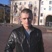 ���������� ��������, ���� ������� ����, 39 ���, ������������ ��� ������