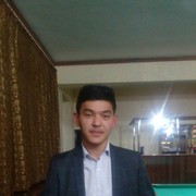  ,   XXXXX, 28 ,   ,   , c , 