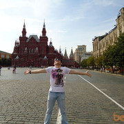 ���������� �������, ���� ������� Luis Alberto, 35 ���, ������������ ��� ������