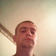 ���������� ����, ���� ������� ������, 39 ���, ������������ 