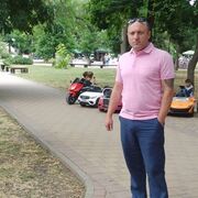 ���������� ������-��-����, ���� ������� ������, 43 ����, ������������ ��� ����� � ���������, c�������� ���������