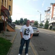 ���������� ����, ���� ������� �����, 53 ����, ������������ ��� ������, ����� � ���������, c�������� ���������