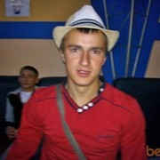 ���������� �����, ���� ������� �����, 34 ����, ������������ ��� ������, ����� � ���������, c�������� ���������