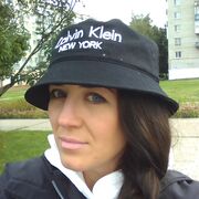 ���������� ������, ���� ������� Inna, 38 ���, ������������ ��� ����� � ���������, c�������� ���������