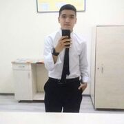  ,  , 23