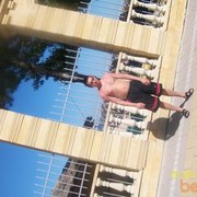 ���������� ������, ���� ������� ����, 39 ���, ������������ 