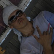 ���������� ������, ���� ������� ����, 33 ����, ������������ ��� ������, ����� � ���������, c�������� ���������