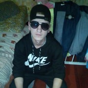  ,   Dima, 28 ,  