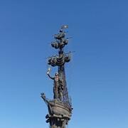 ���������� ������, ���� ������� �������, 32 ����, ������������ ��� c�������� ���������, ���������