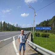 ���������� ��������, ���� ������� ����, 42 ����, ������������ ��� ������, ����� � ���������, c�������� ���������