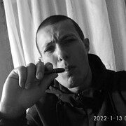 ���������� ������, ���� ������� Roma, 29 ���, ������������ ��� ������, ����� � ���������, c�������� ���������