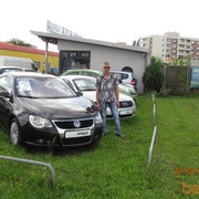 ���������� �����������, ���� ������� �����, 49 ���, ������������ 