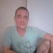 ���������� ����, ���� ������� ����, 39 ���, ������������ ��� ������, ����� � ���������