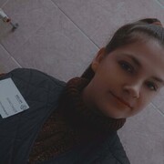 ���������� ���������, ��������