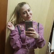  ,   Svetlana, 38 ,   ,   