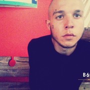  ,   Cannibal, 26 ,   