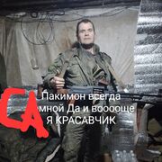  ,   , 48 ,   ,   , c , 